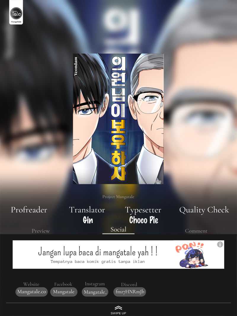 Chapter 33 - halaman 2