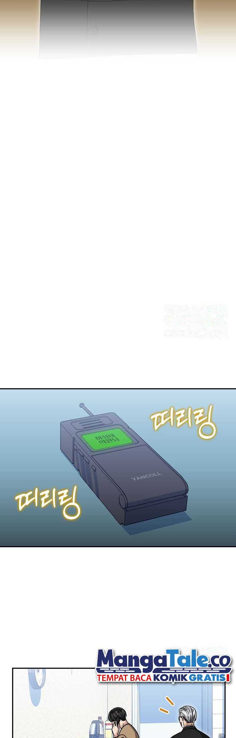 Chapter 33 - halaman 24