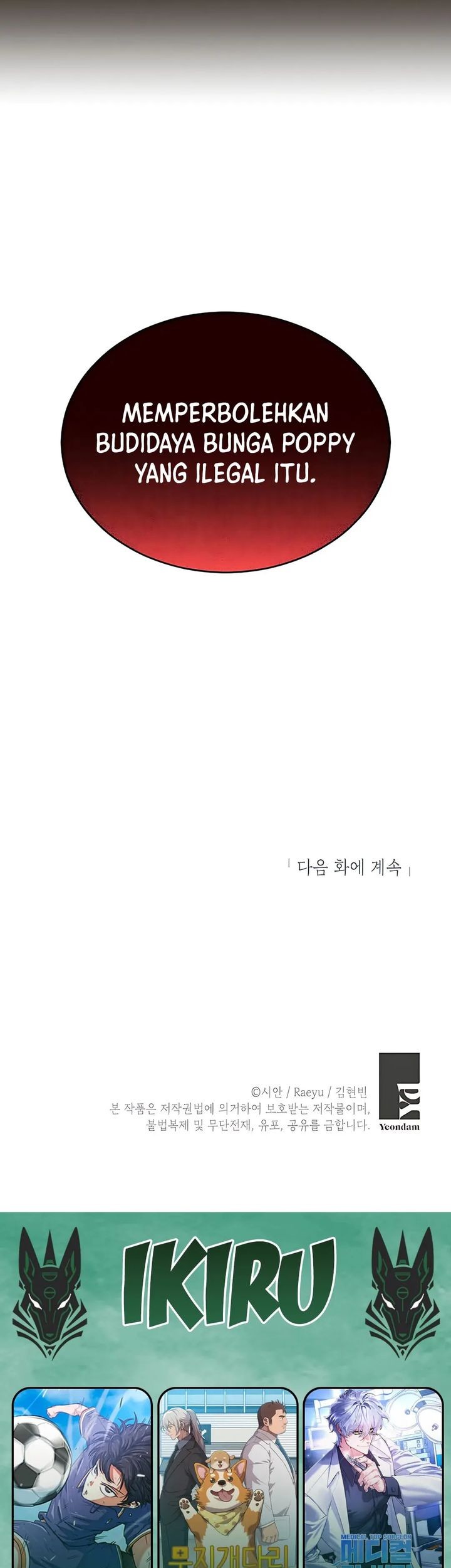 Chapter 36 - halaman 54