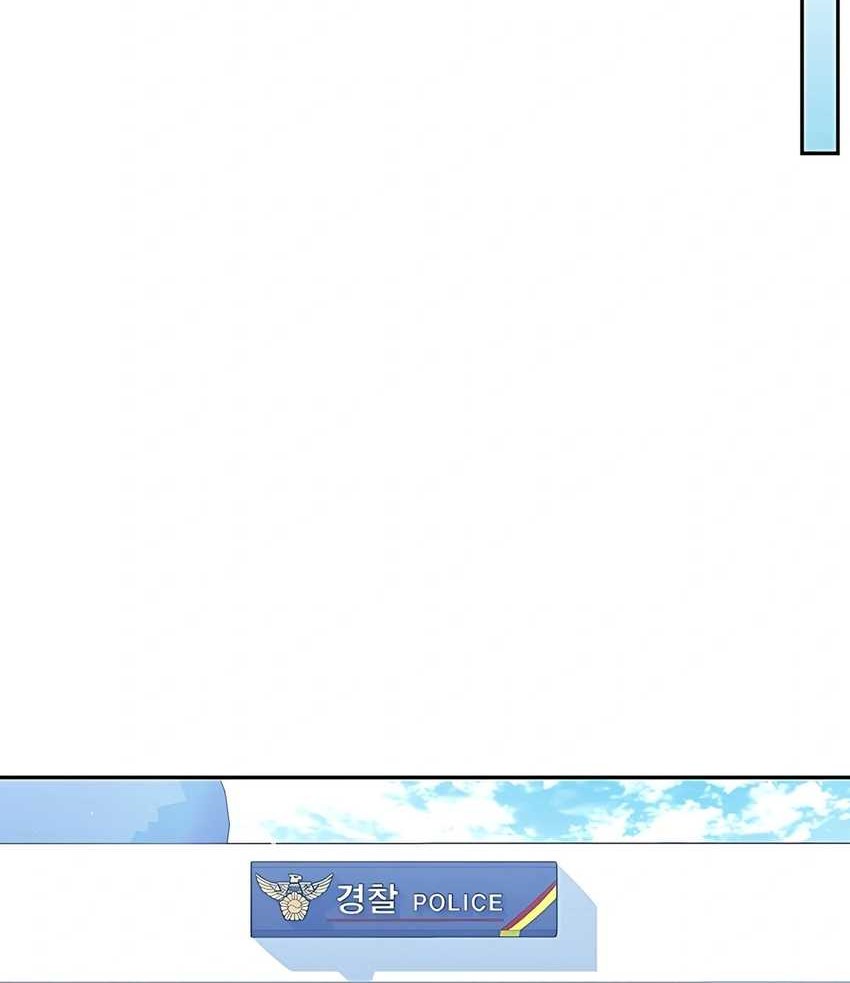 Chapter 37 - halaman 51