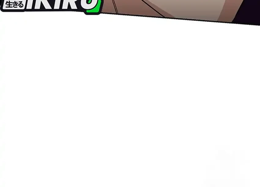 Chapter 38 - halaman 73