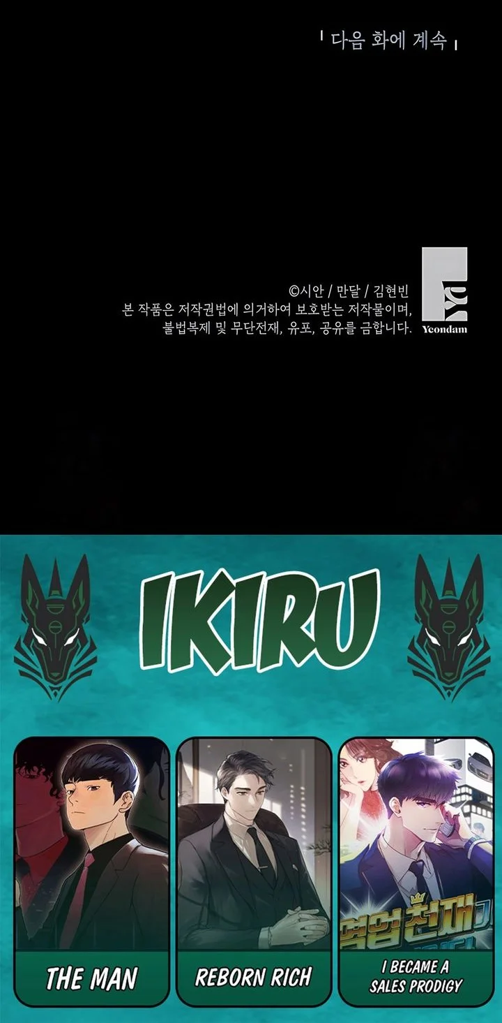 Chapter 42 - halaman 60