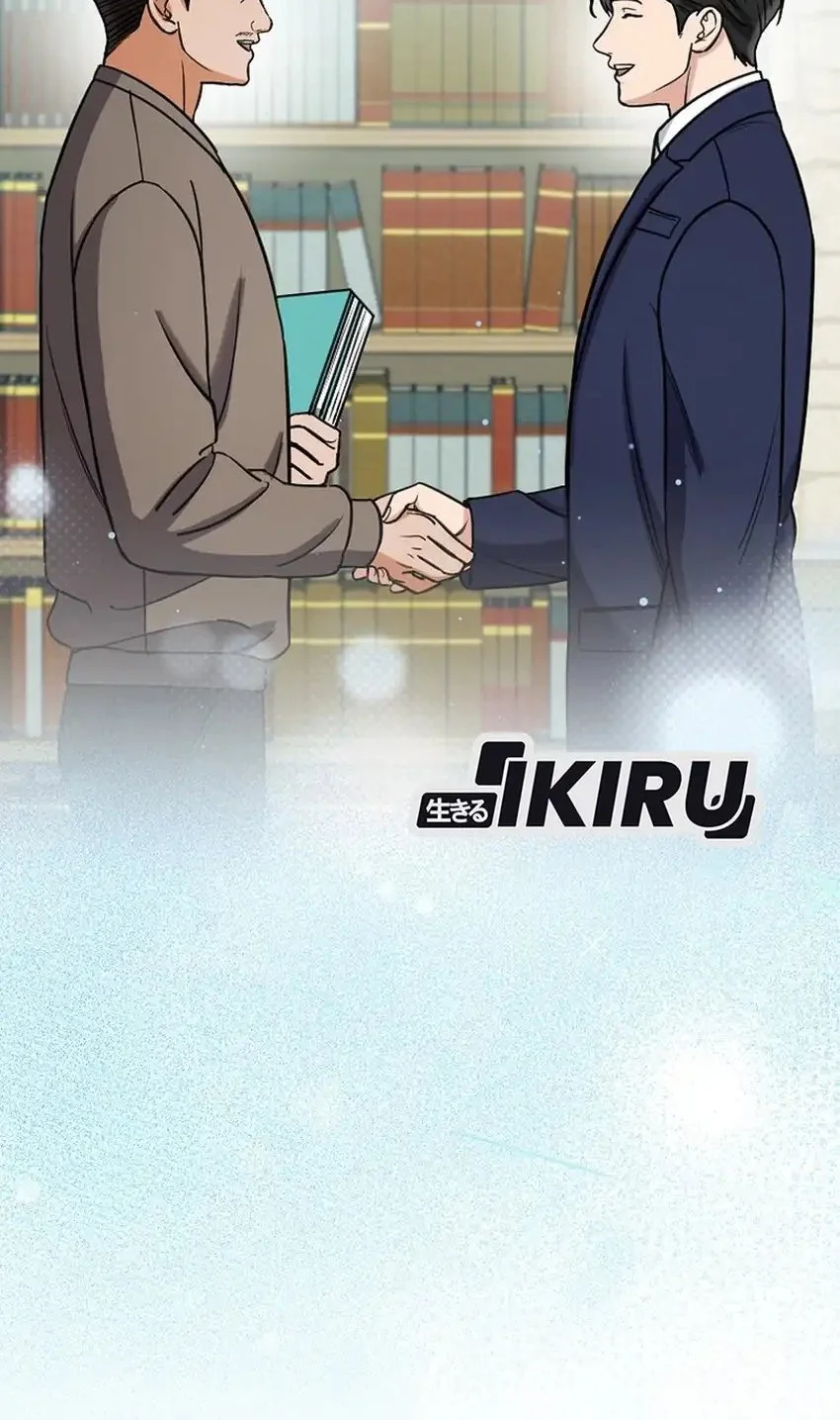 Chapter 43 - halaman 74
