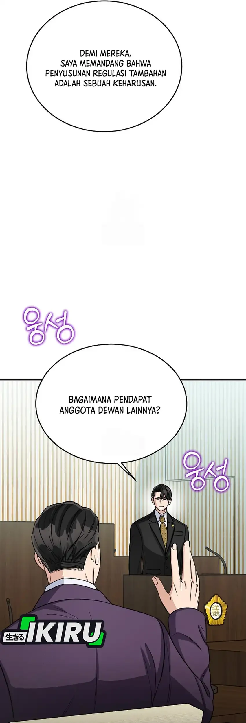 Chapter 44 - halaman 57