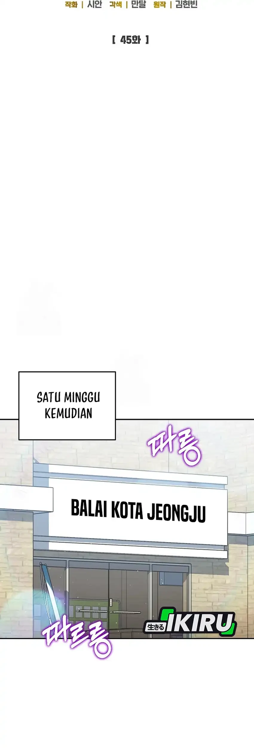 Chapter 45 - halaman 49