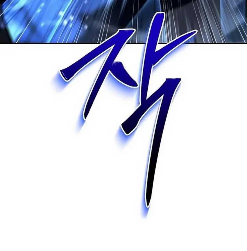 Chapter 116 - halaman 6