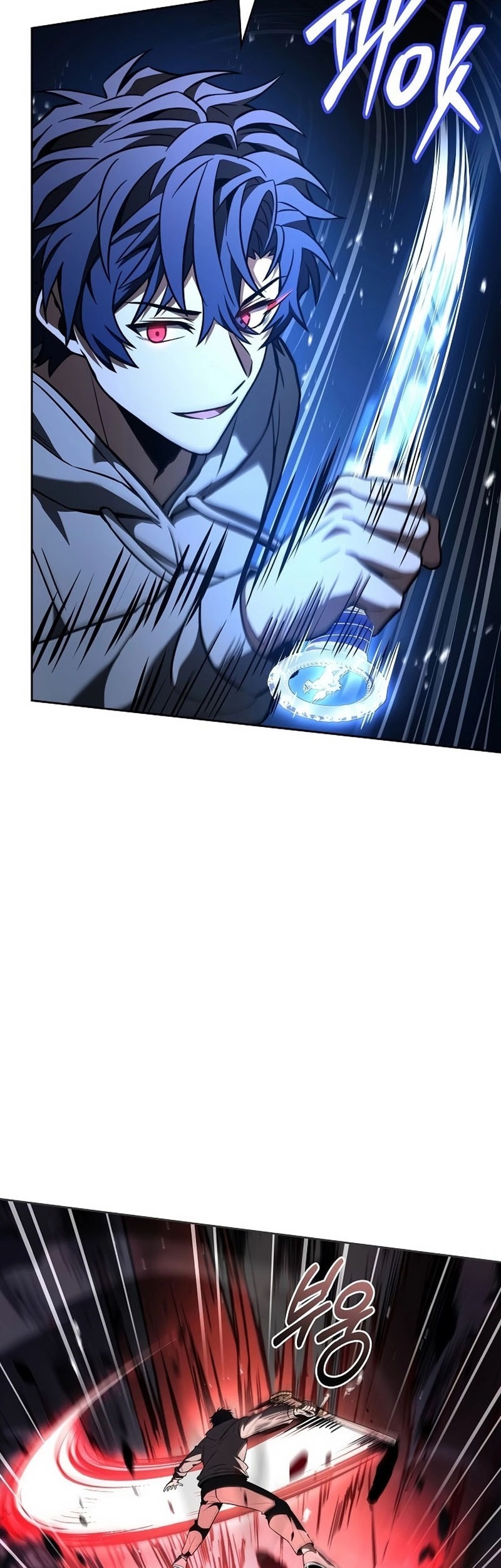 Chapter 121 - halaman 44