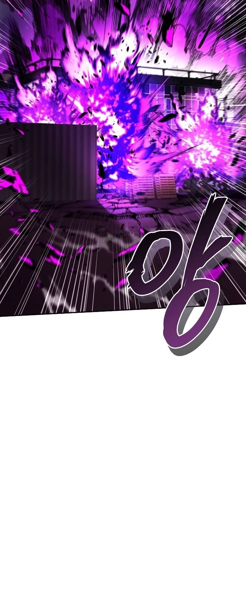 Chapter 121 - halaman 50