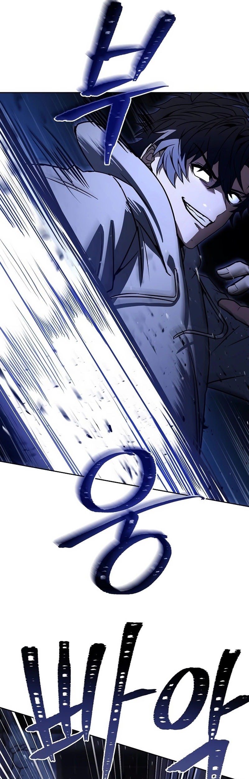 Chapter 121 - halaman 27