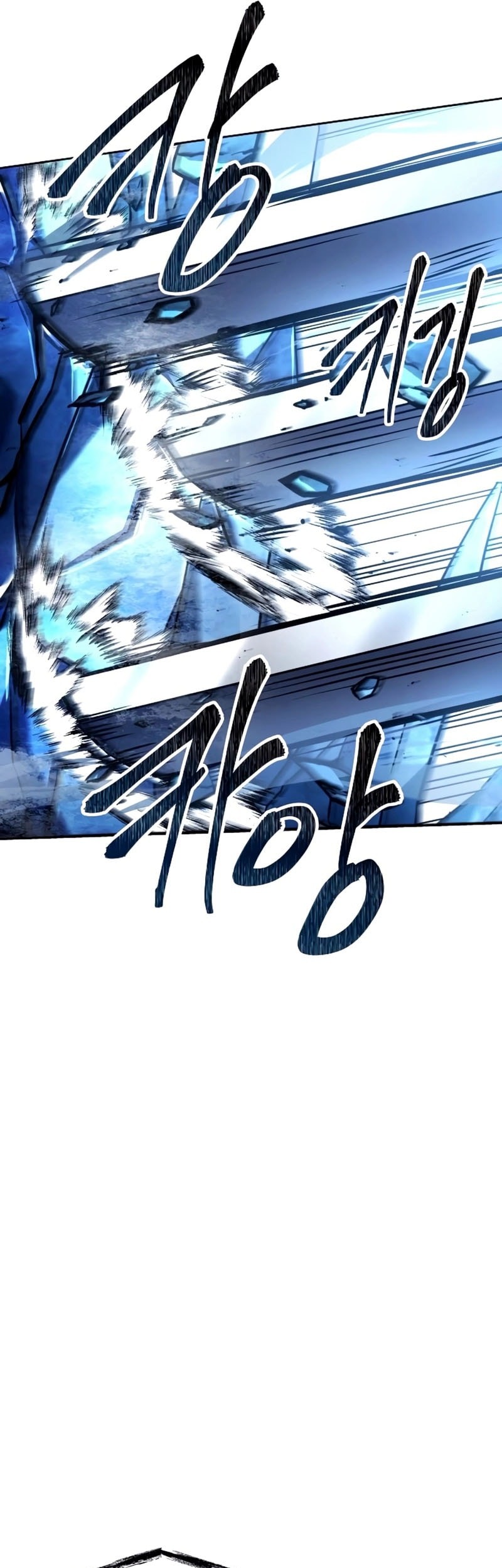 Chapter 122 - halaman 59