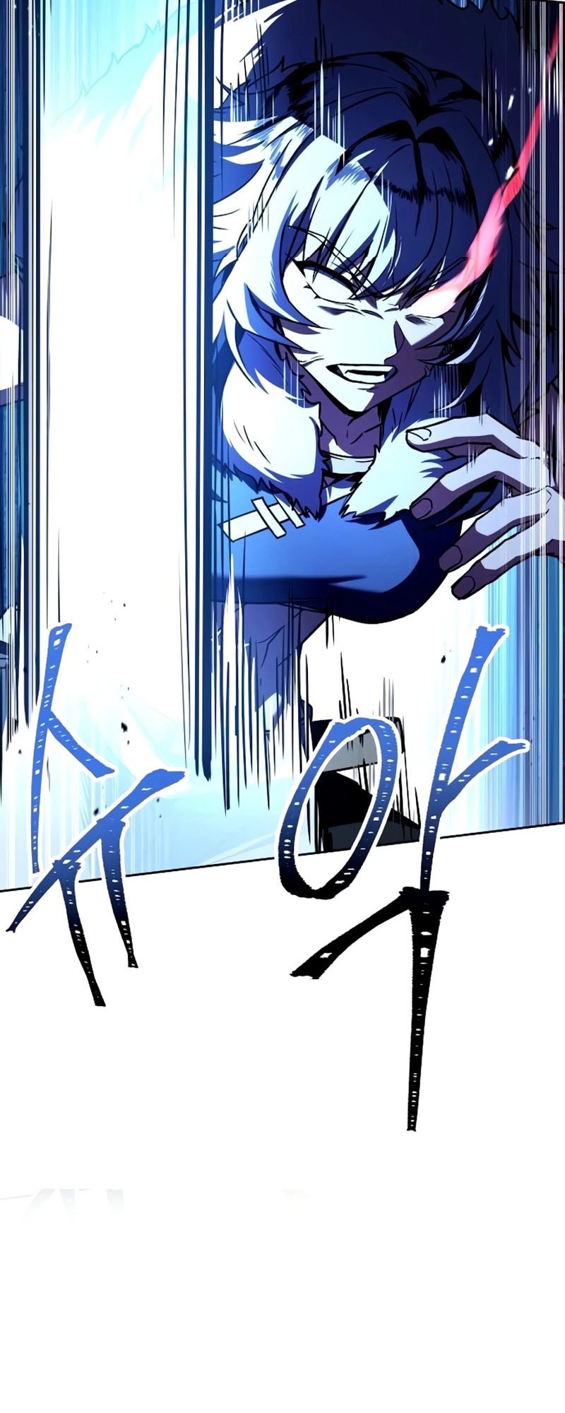 Chapter 122 - halaman 82