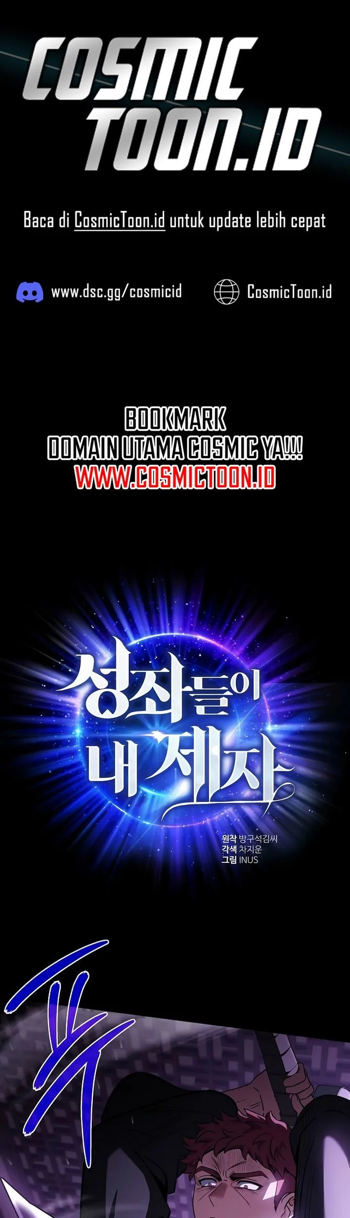 Chapter 124 - halaman 2