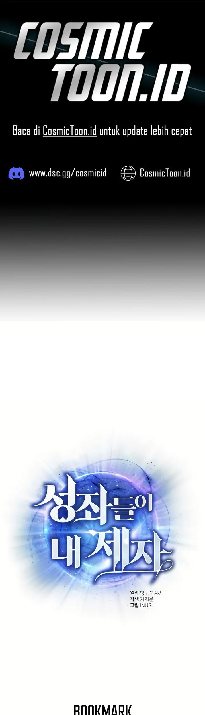 Chapter 127 - halaman 2