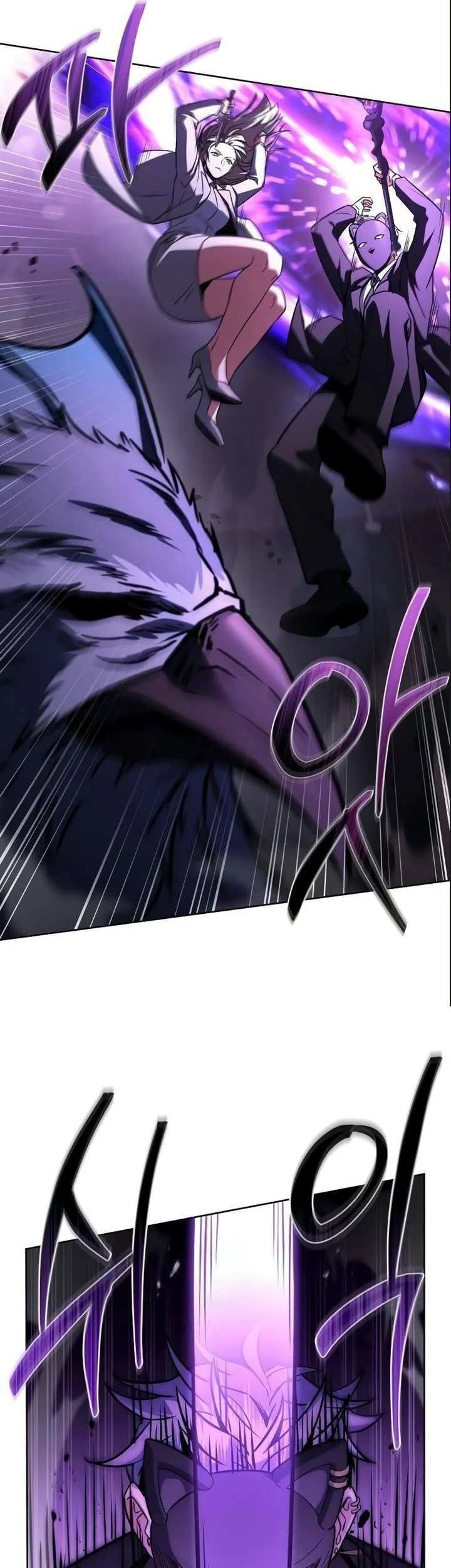 Chapter 127 - halaman 44