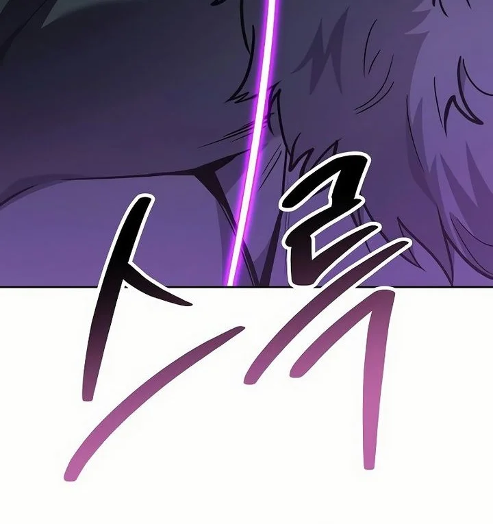 Chapter 128 - halaman 37