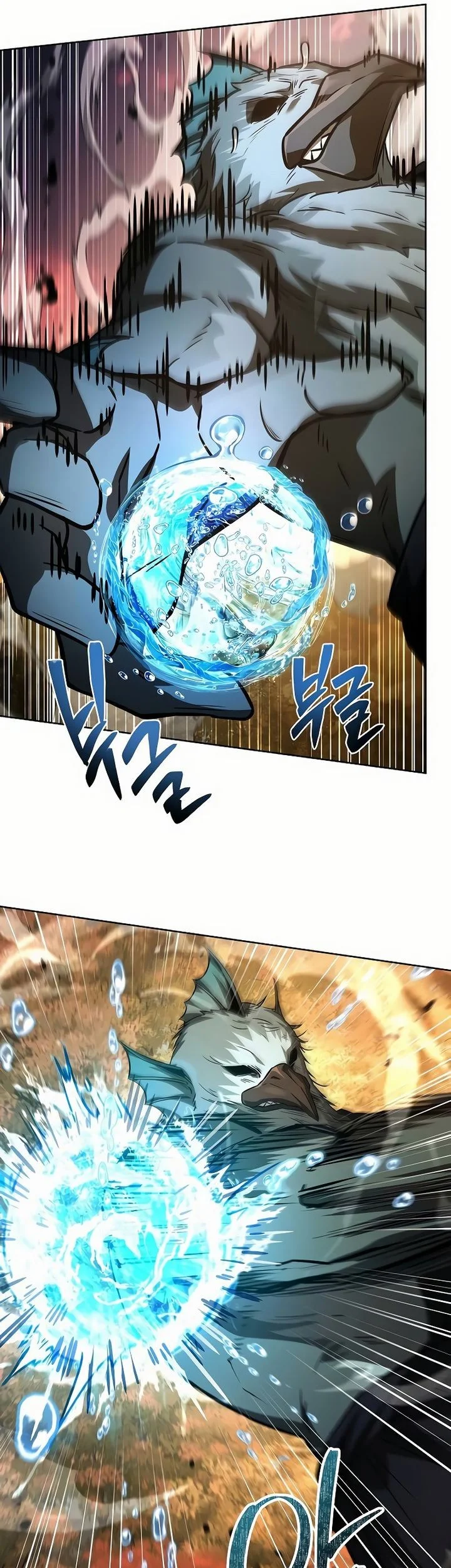 Chapter 128 - halaman 7