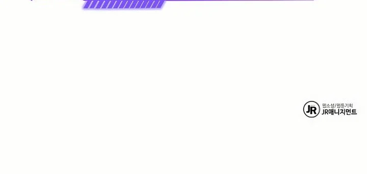 Chapter 128 - halaman 95