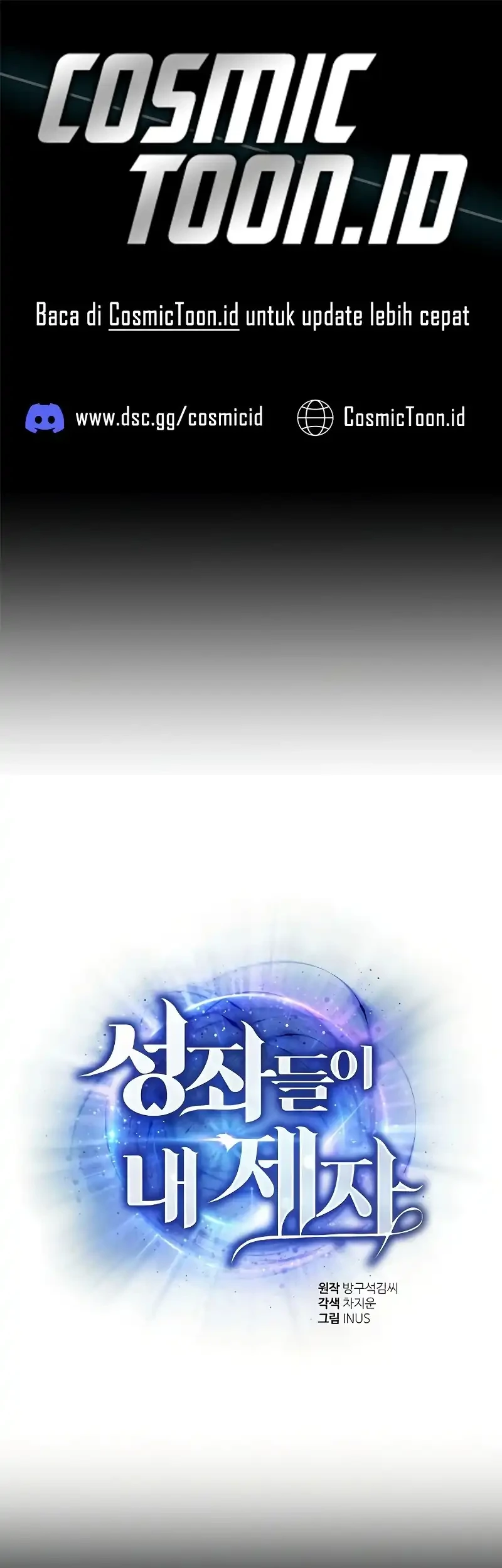 Chapter 129 - halaman 2