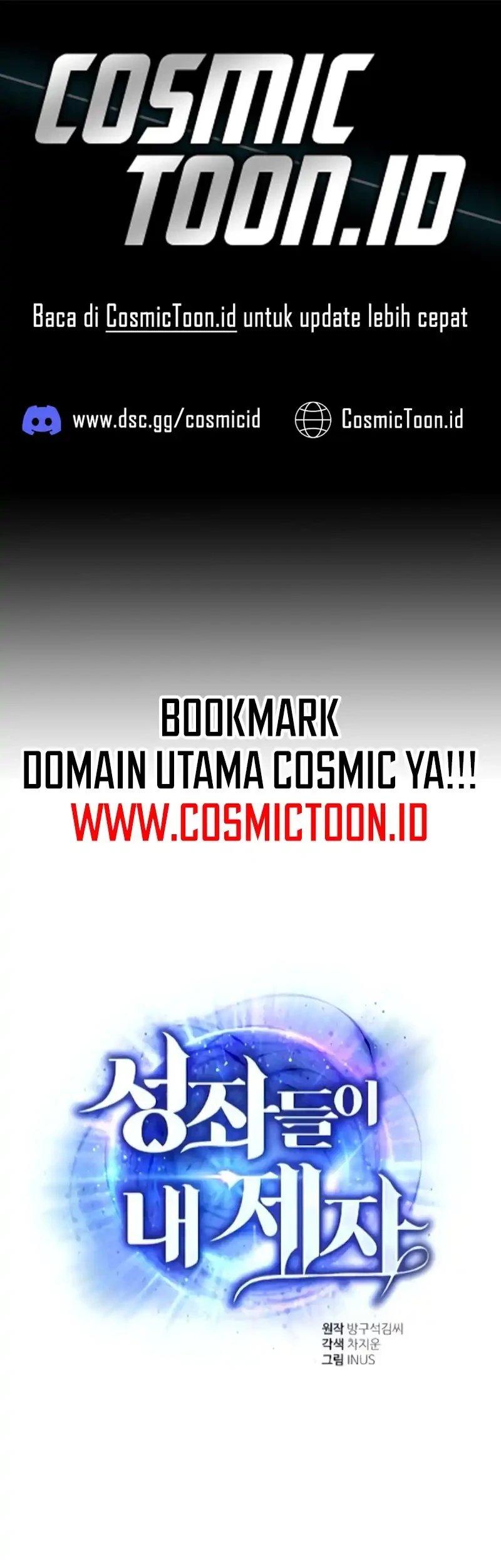 Chapter 130 - halaman 2