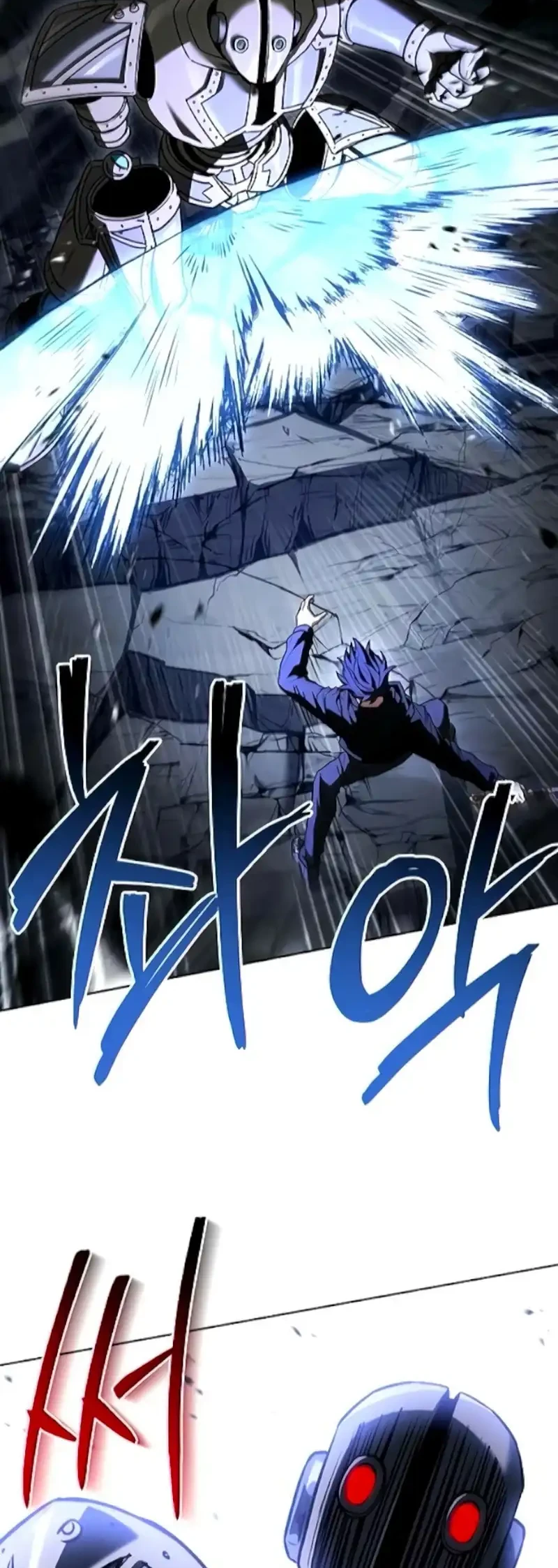 Chapter 131 - halaman 27