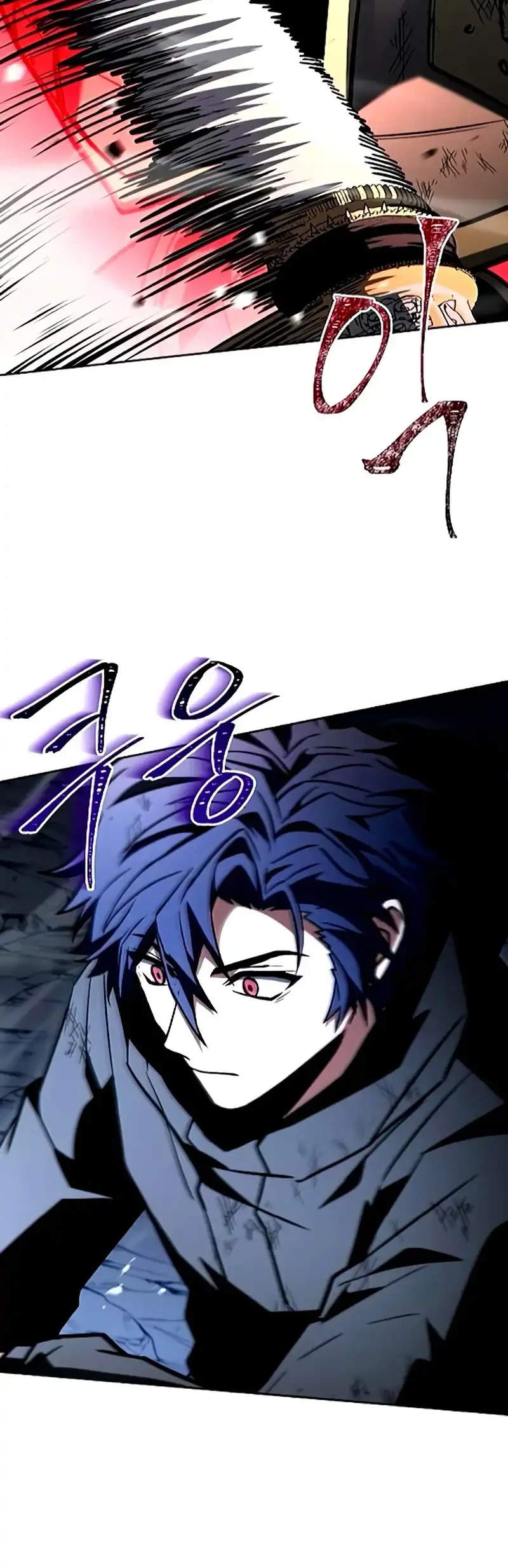 Chapter 132 - halaman 9