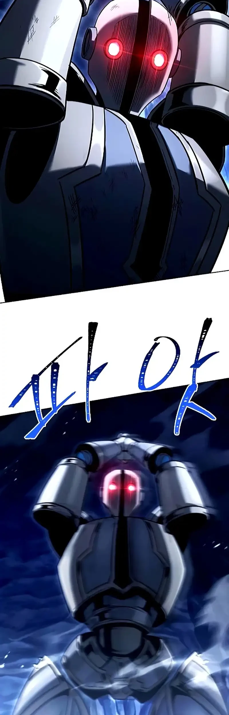Chapter 132 - halaman 27