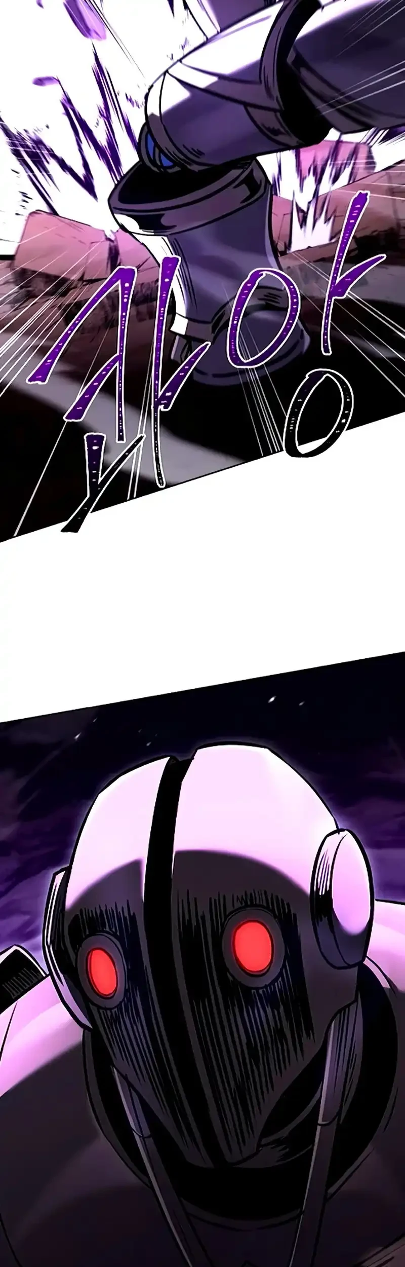 Chapter 132 - halaman 30