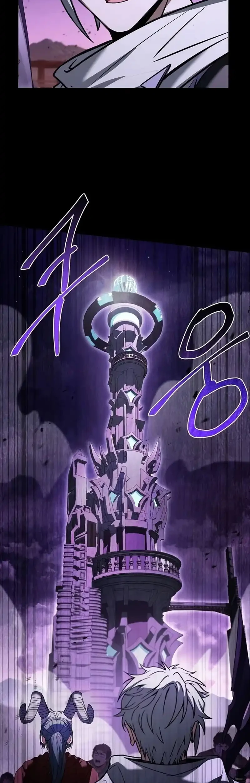 Chapter 136 - halaman 62