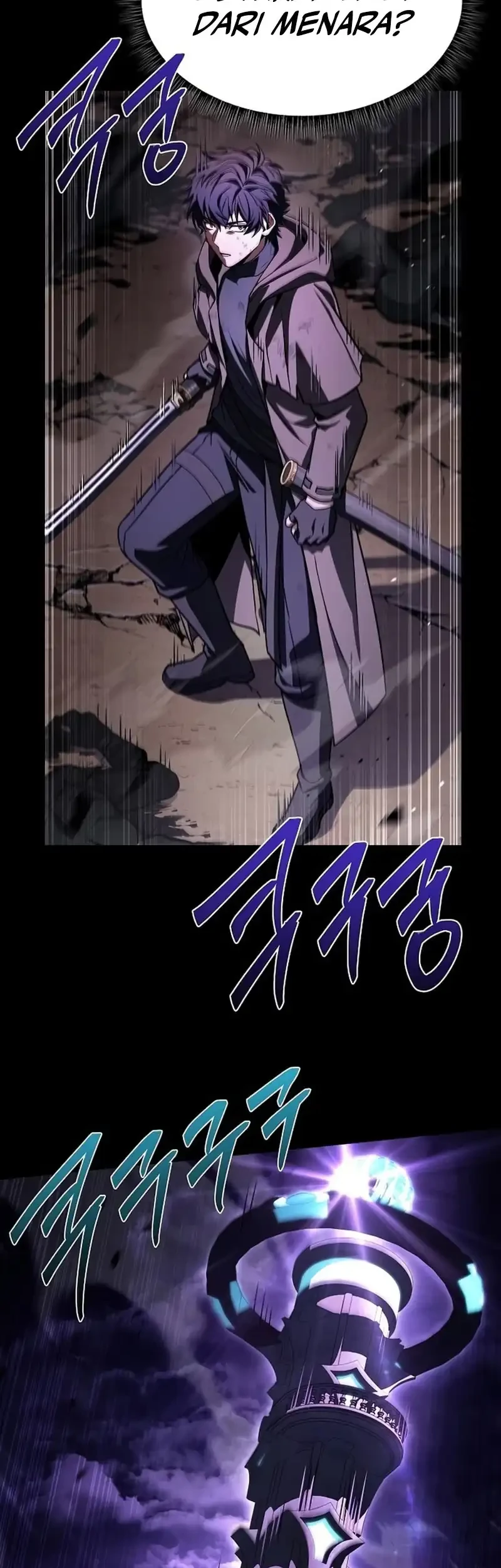 Chapter 137 - halaman 16