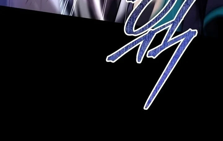 Chapter 138 - halaman 30