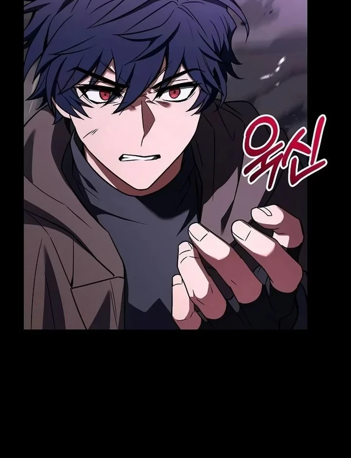 Chapter 138 - halaman 36