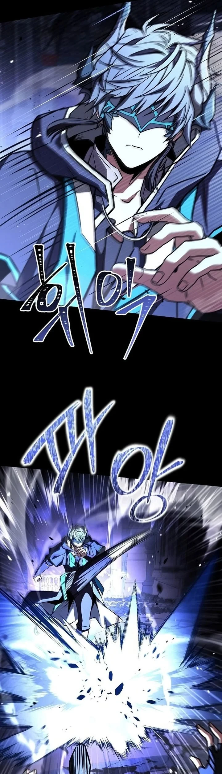 Chapter 139 - halaman 29