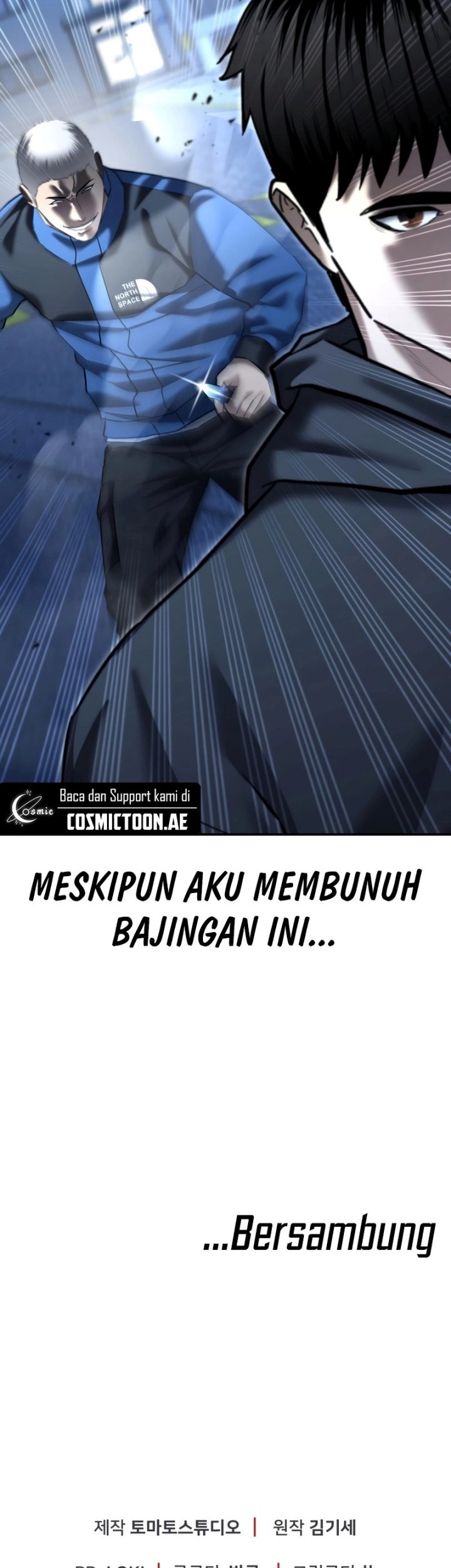 Chapter 42 - halaman 71