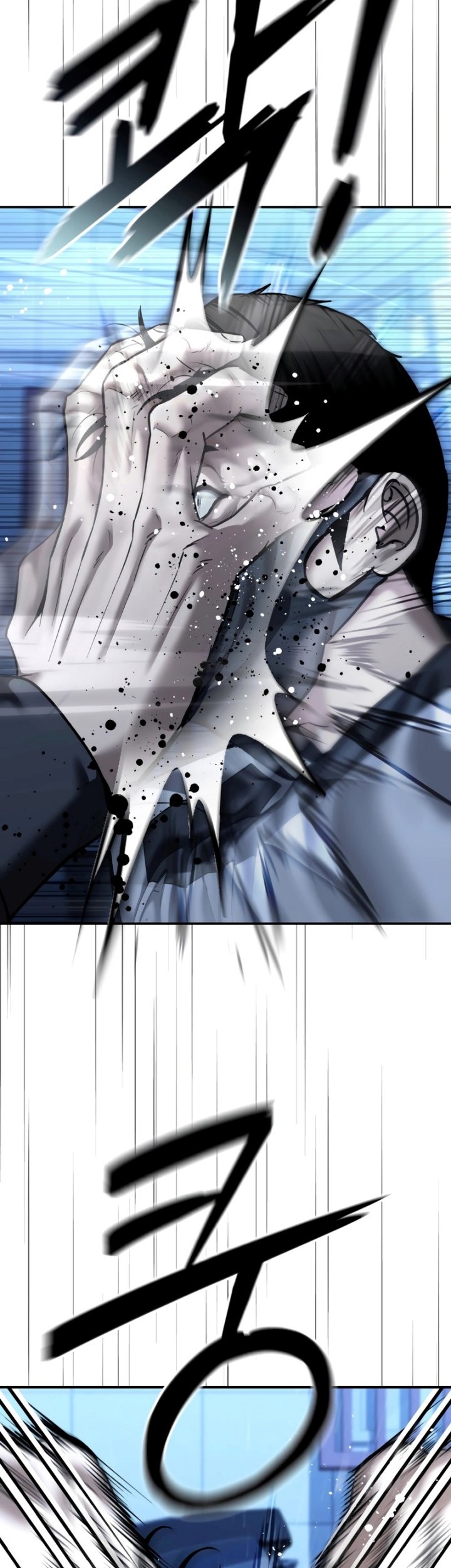 Chapter 42 - halaman 45