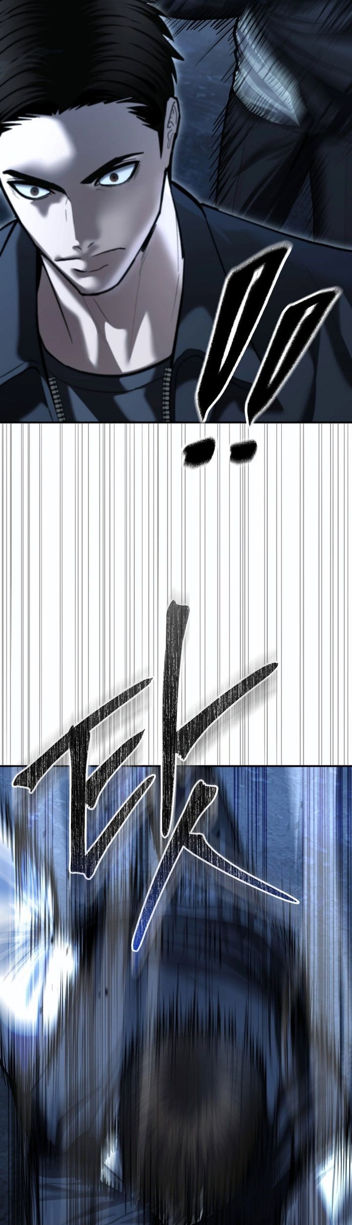 Chapter 48 - halaman 81