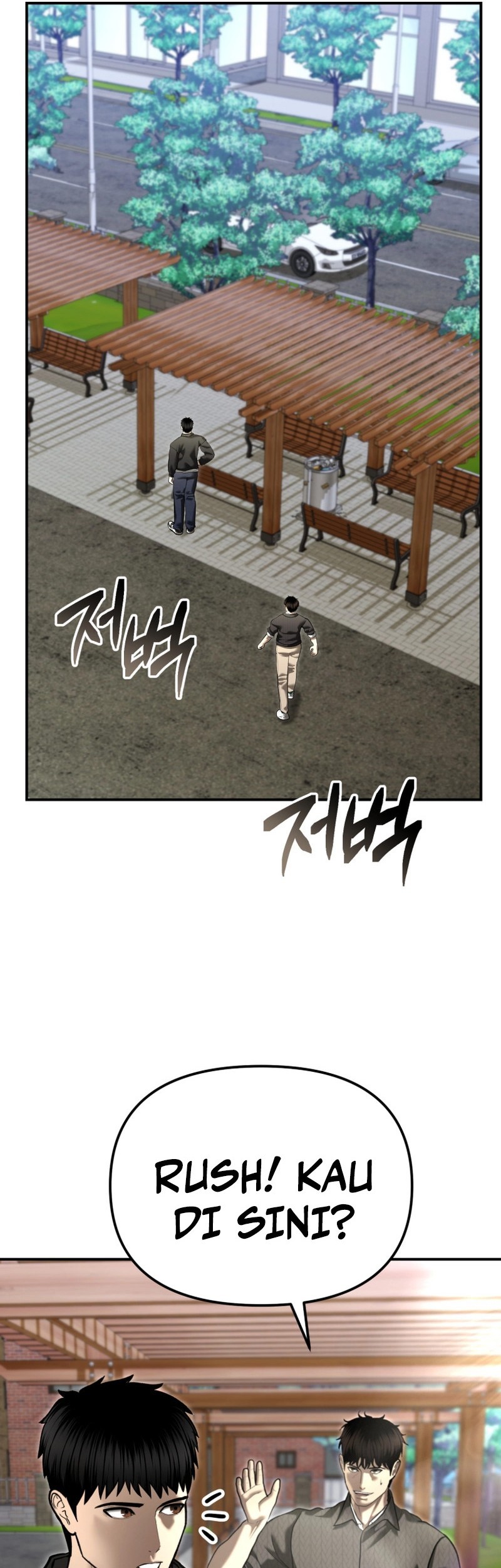 Chapter 51 - halaman 64