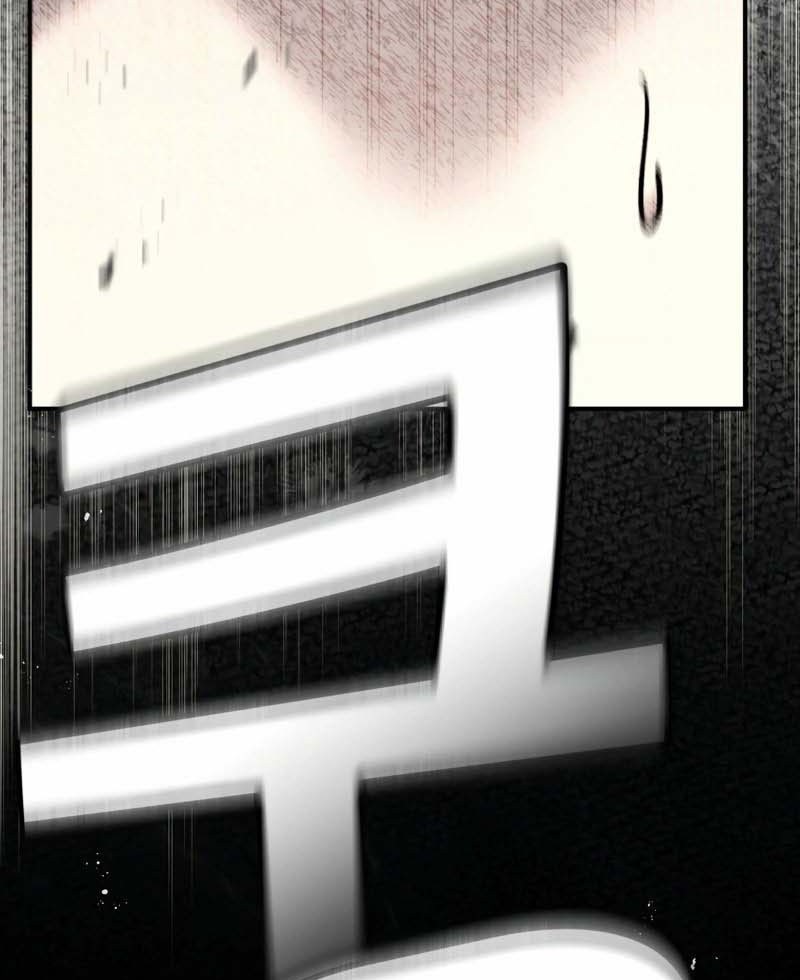 Chapter 52 - halaman 86