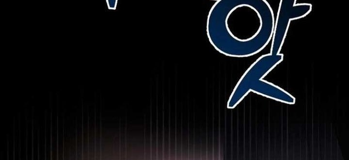 Chapter 10 - halaman 32