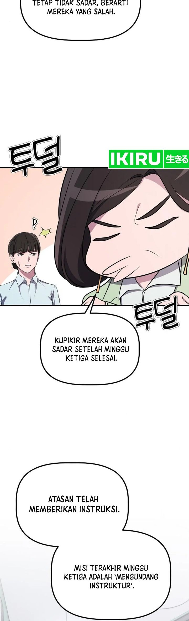 Chapter 16 - halaman 47