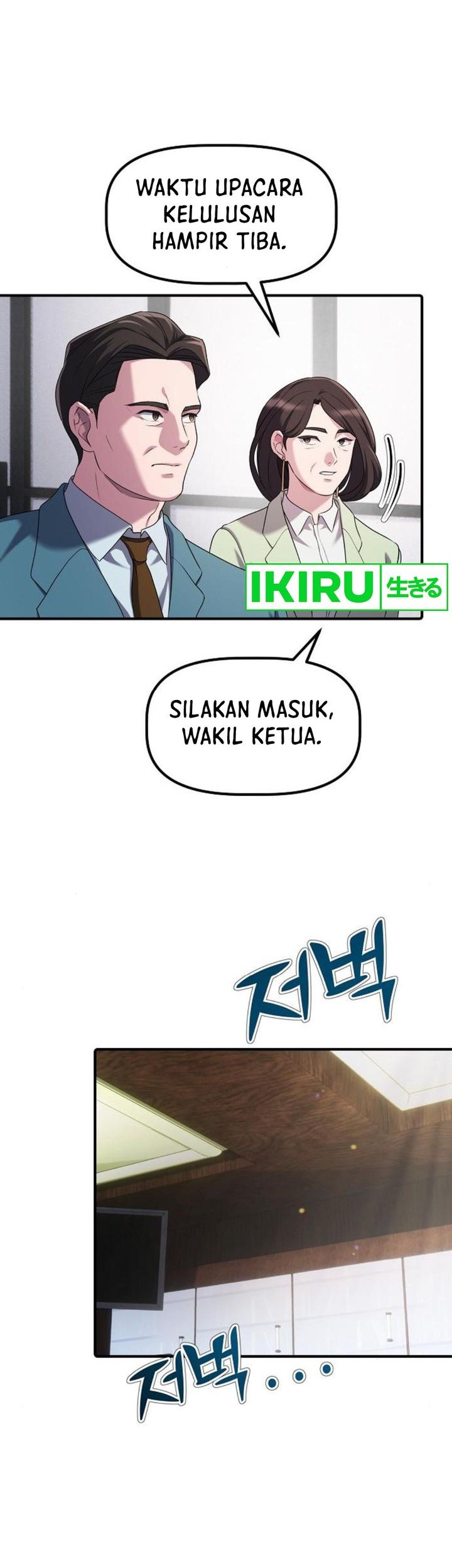 Chapter 17 - halaman 47