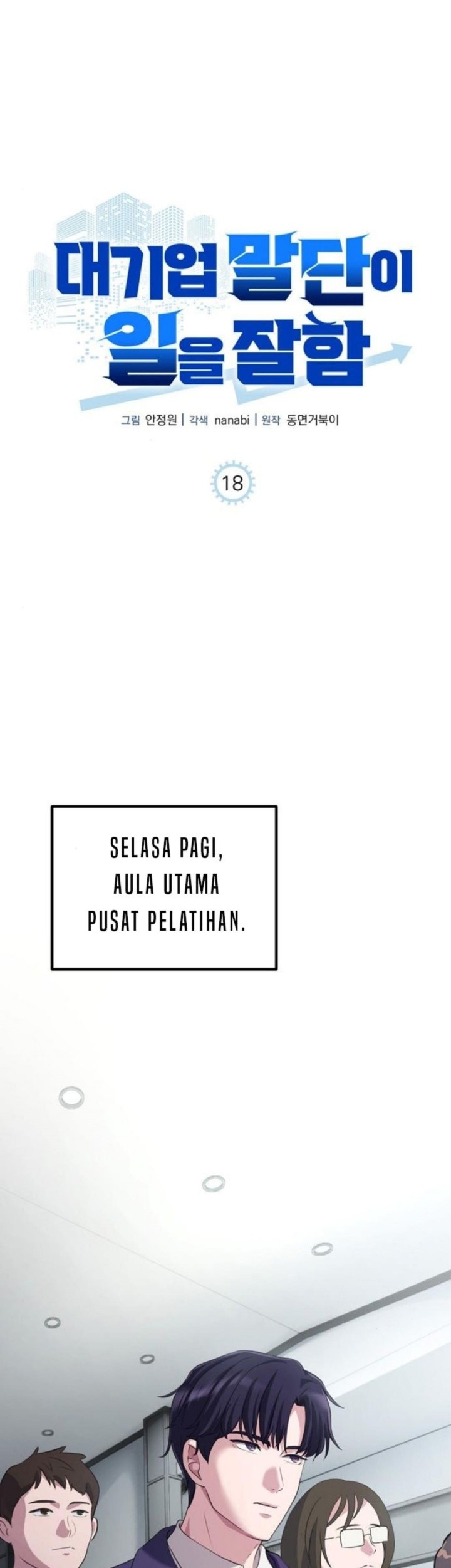 Chapter 18 - halaman 3