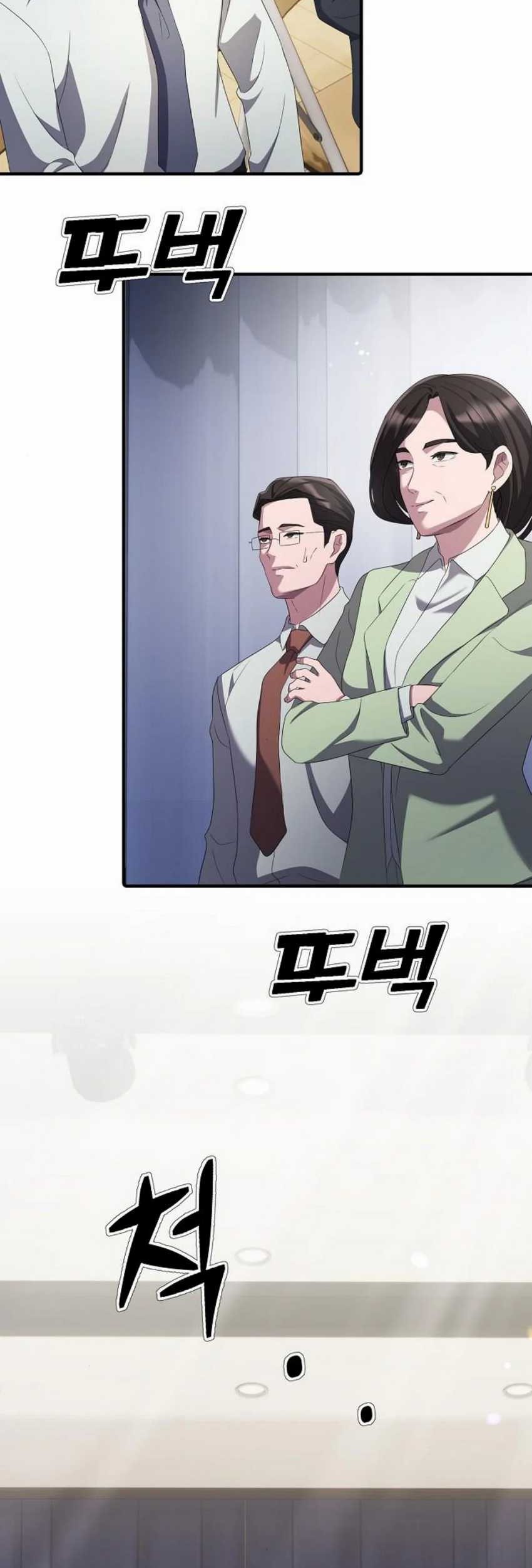Chapter 21 - halaman 39