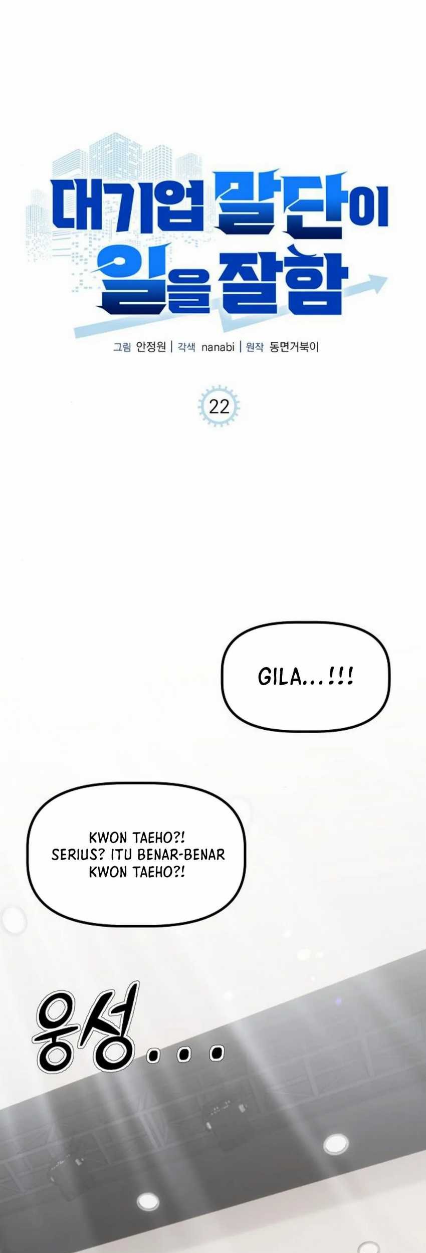 Chapter 22 - halaman 3