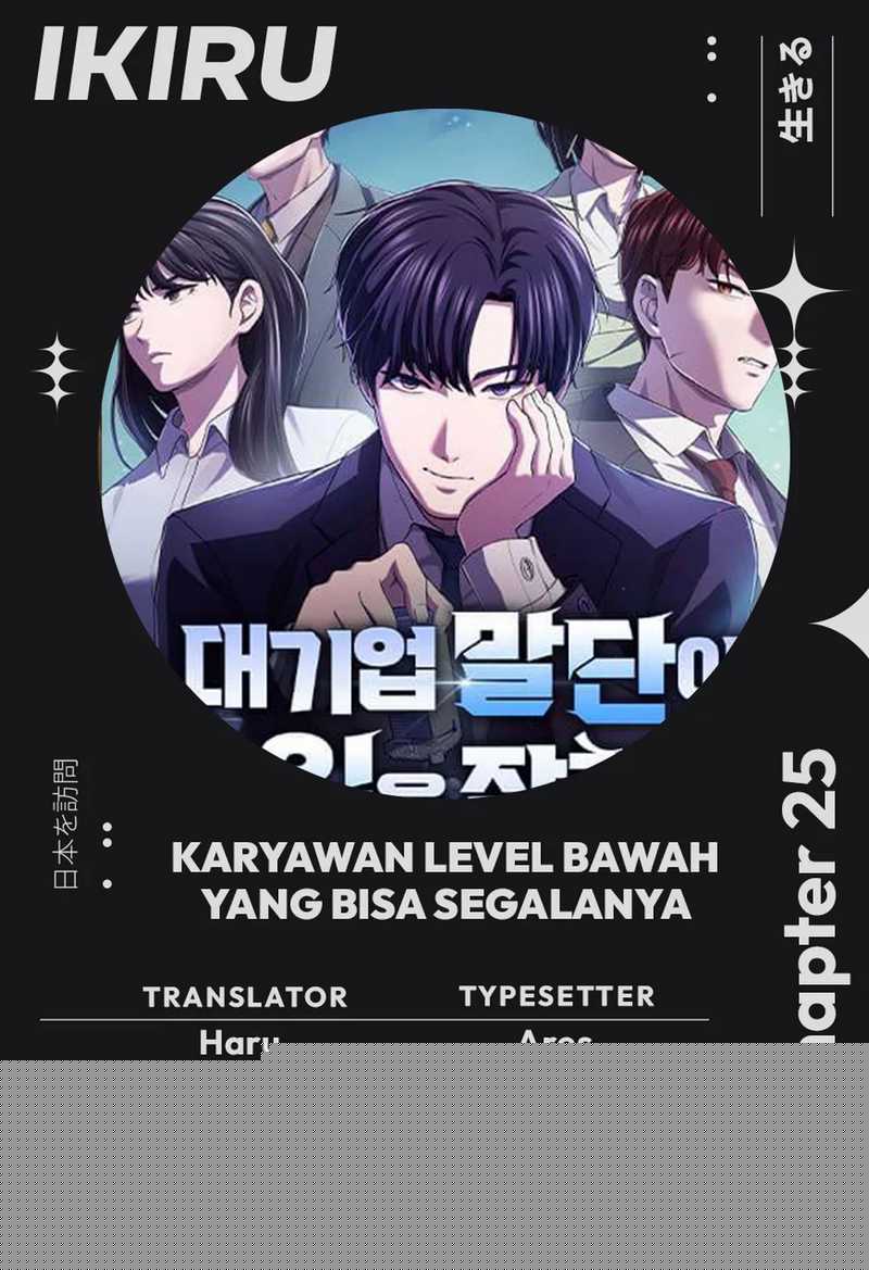 Chapter 25 - halaman 2
