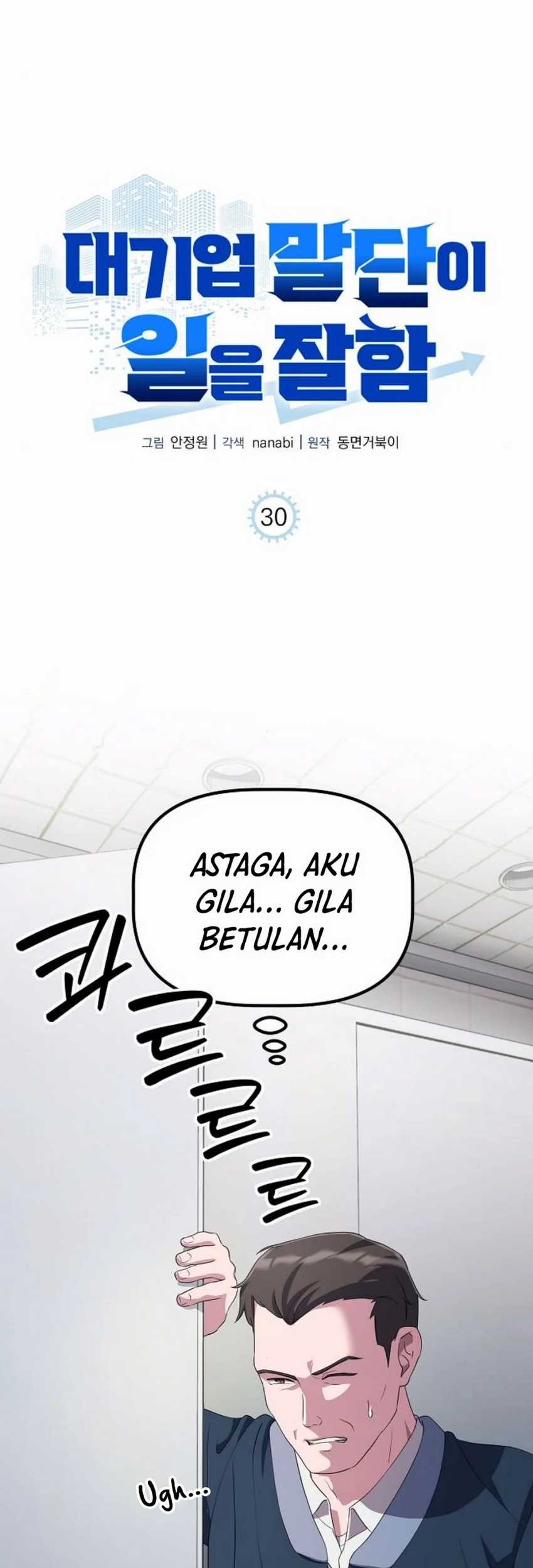 Chapter 30 - halaman 3