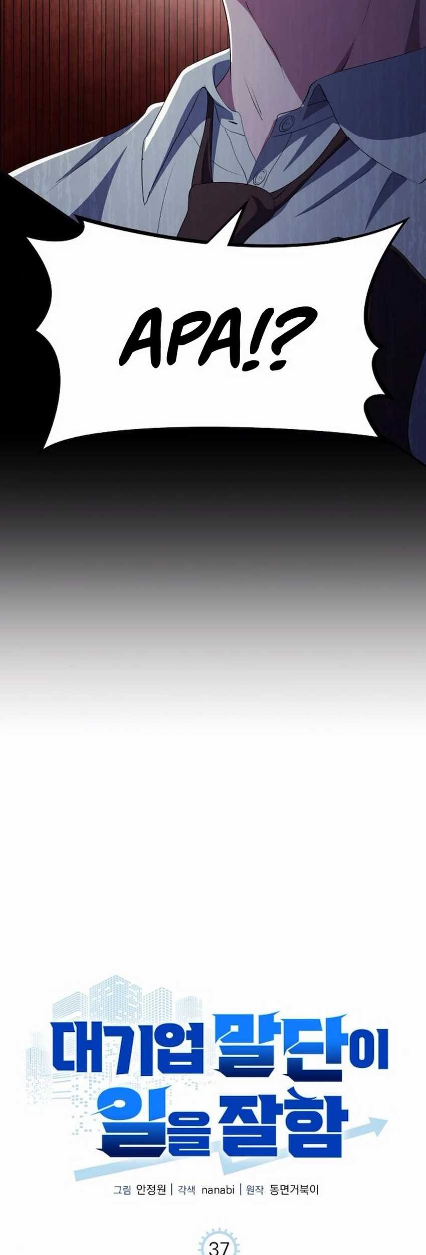 Chapter 37 - halaman 26