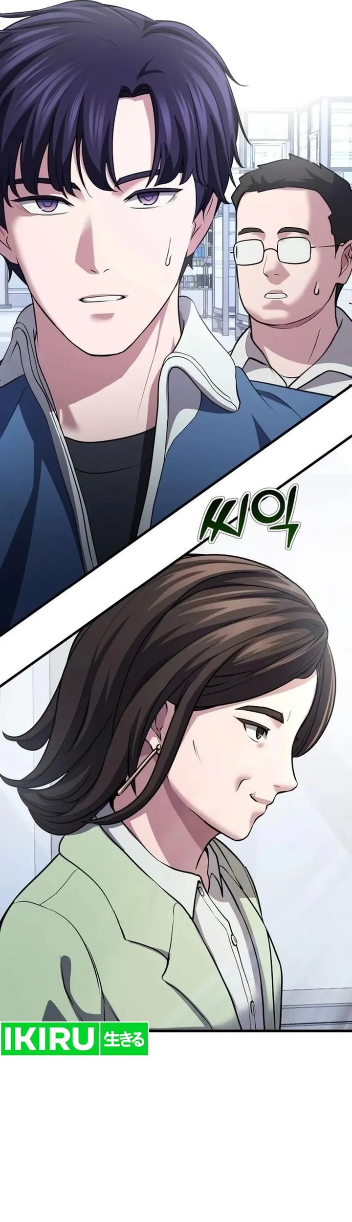 Chapter 4 - halaman 49