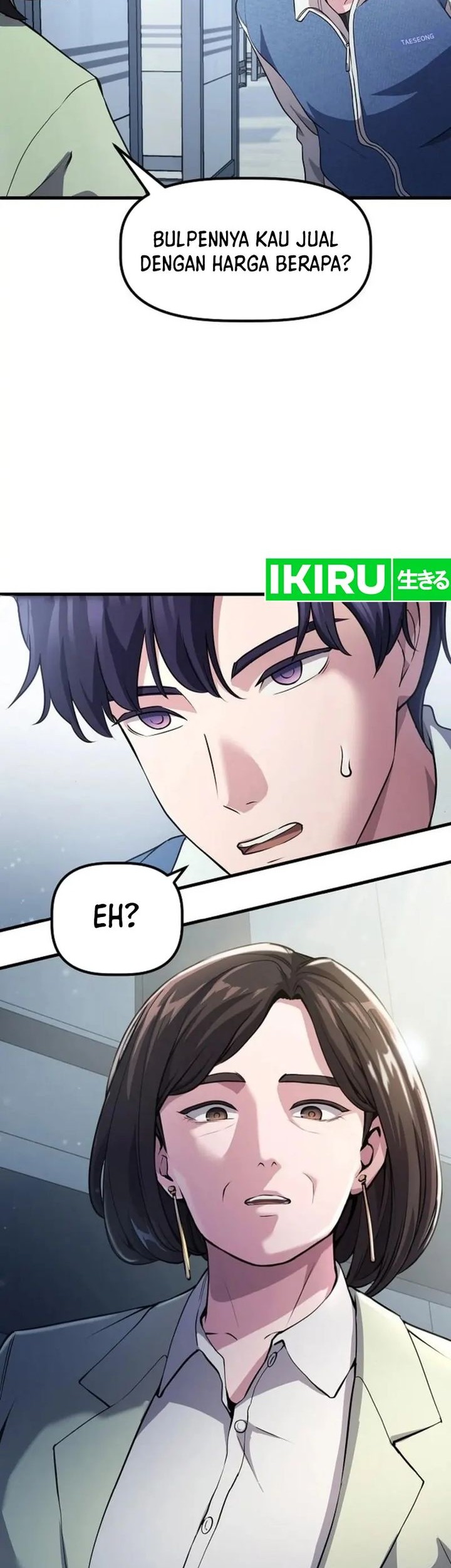 Chapter 4 - halaman 17