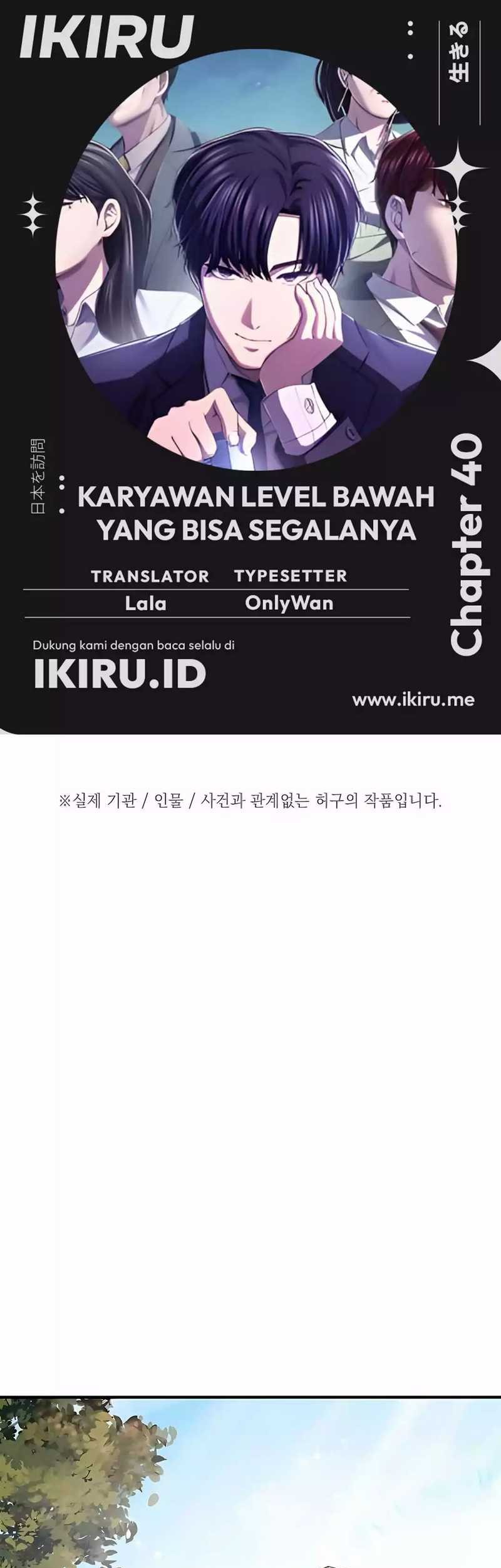 Chapter 40 - halaman 2