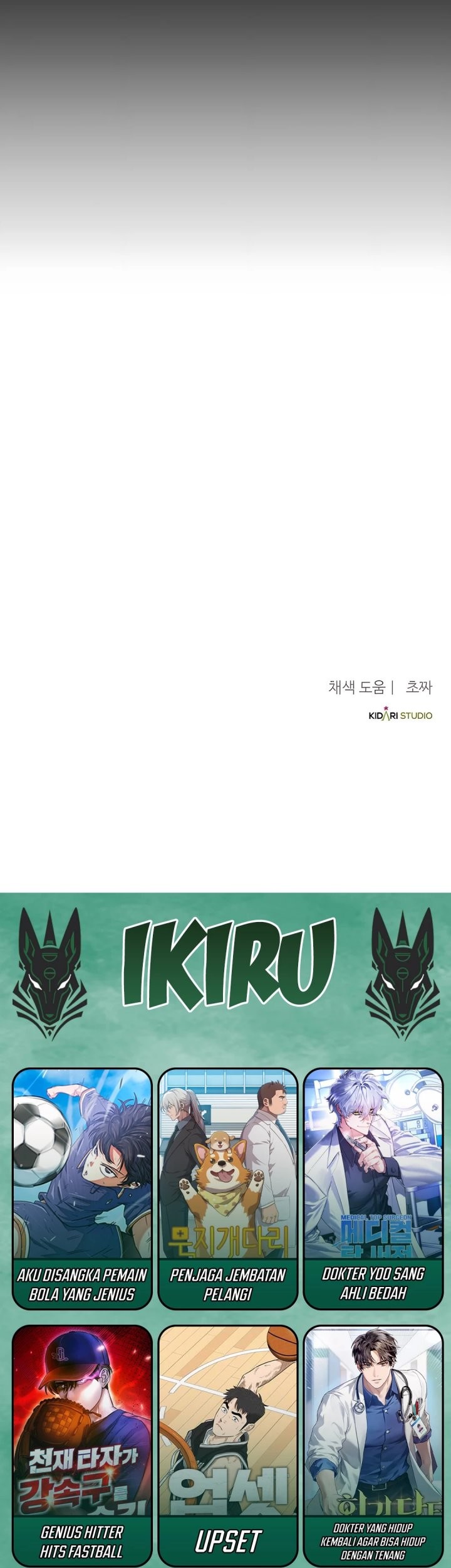 Chapter 43 - halaman 79